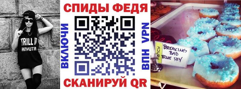 Амфетамин Premium  Безенчук 