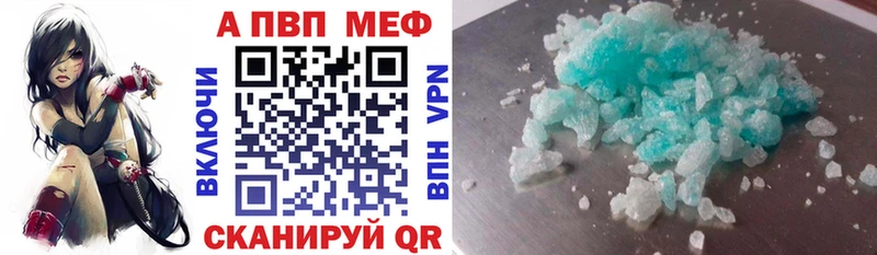 гидра как войти  Безенчук  Альфа ПВП VHQ 
