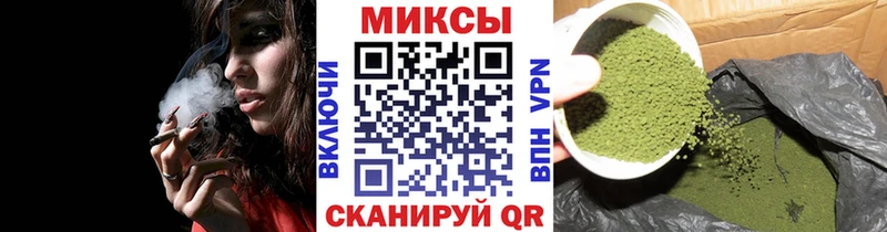 Бутират BDO 33%  Безенчук 