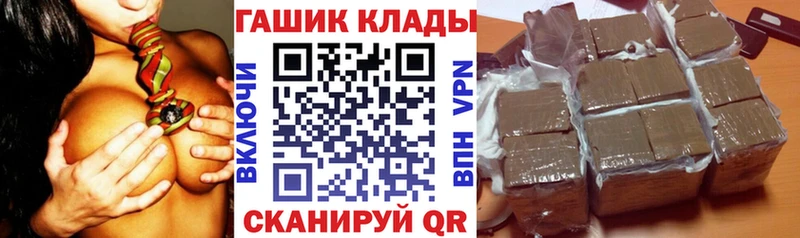 наркота Безенчук Гашиш Изолятор