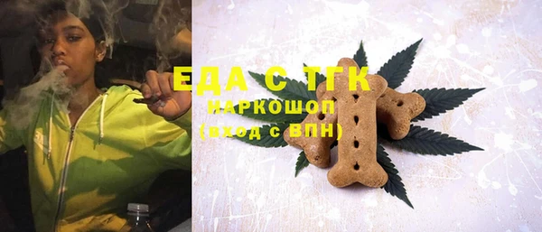 спайс Алзамай