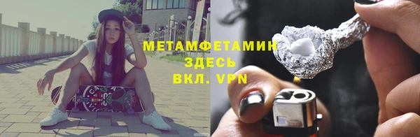 MDMA Premium VHQ Горняк