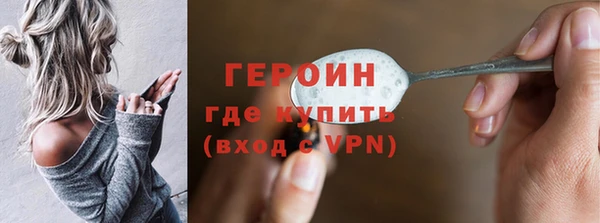 спайс Алзамай