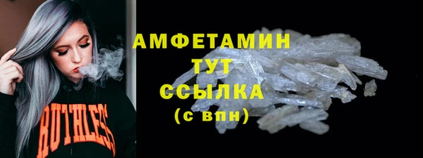 скорость Горнозаводск