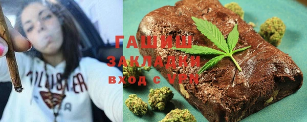 спайс Алзамай