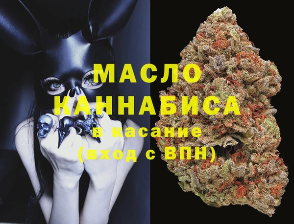 jwh Дмитров