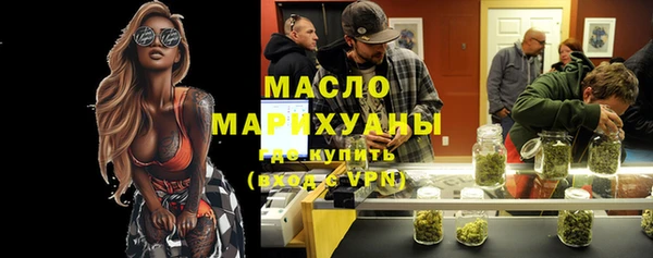 каннабис Алексеевка